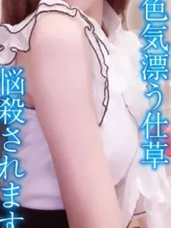 いおり