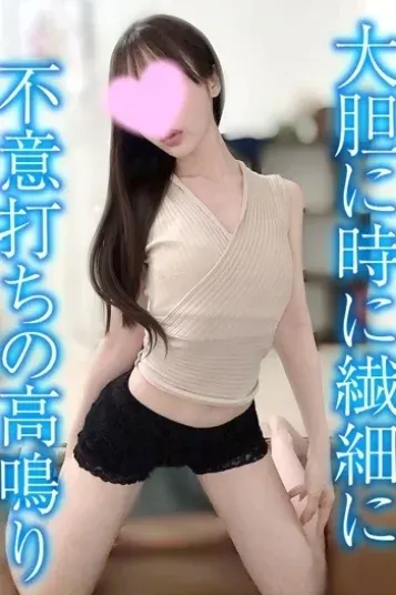 のあ(和いふらいん)の公式プロフィール写真