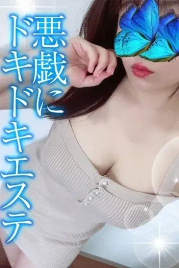 みや(和いふらいん)の公式プロフィール写真