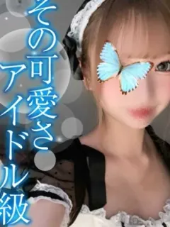 かれん