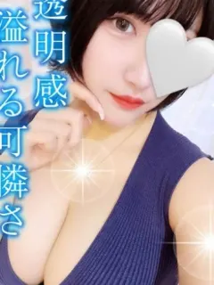 りみ