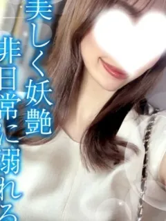 すい