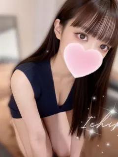 いちか