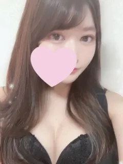 るな