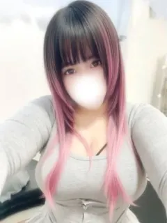 えま