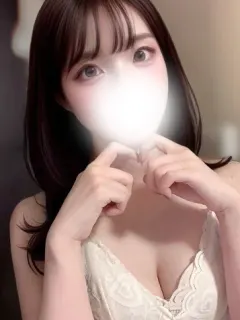 こは
