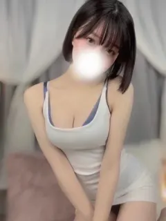 める