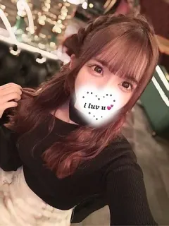 ひなみ