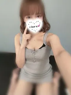 にか