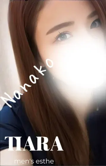 ❤️ななこ❤️C(つくばメンズエステTIARA)の公式プロフィール写真