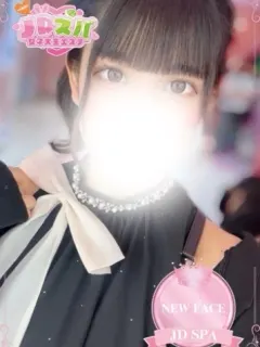 りり