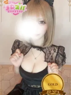 ひめか
