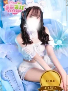 るる