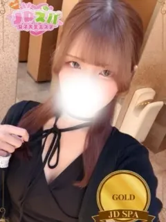 にいな