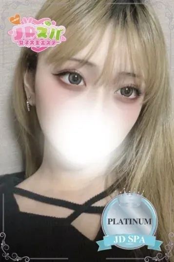 ひめ(JDスパ〜女子大生エステ〜渋谷)の公式プロフィール写真