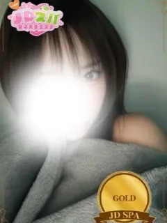 タンゴ