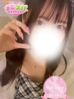 ゆり
