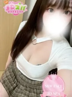 みるく