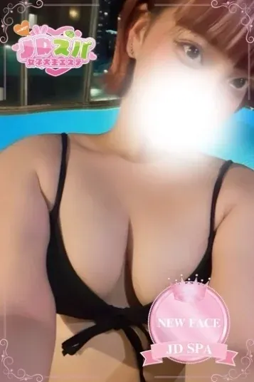 セイラ(JDスパ〜女子大生エステ〜渋谷)の公式プロフィール写真
