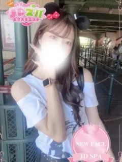 なな