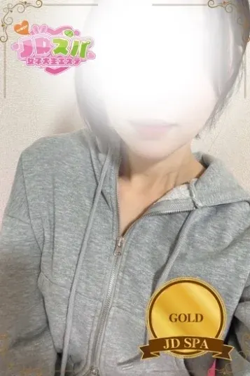 さやか(JDスパ〜女子大生エステ〜渋谷)の公式プロフィール写真