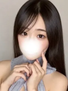しおね