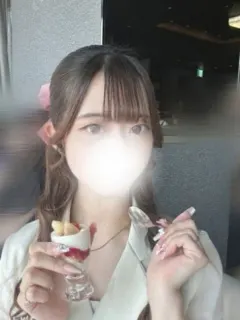 しの