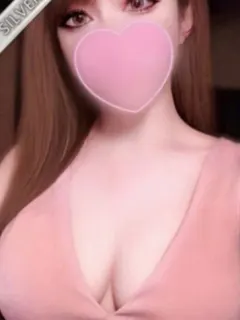 れお