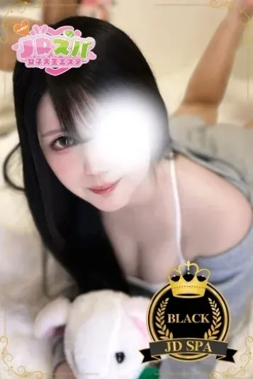 ゆら(JDスパ〜女子大生エステ〜恵比寿)の公式プロフィール写真
