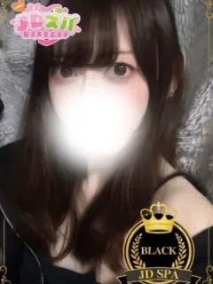 すみれ