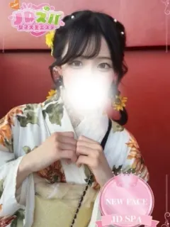 ありす