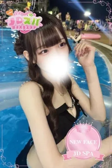 そら(JDスパ〜女子大生エステ〜恵比寿)の公式プロフィール写真