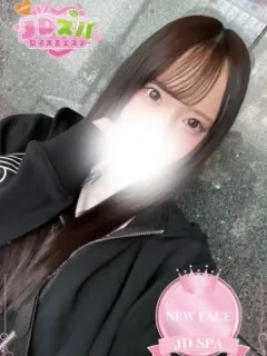 ゆりな