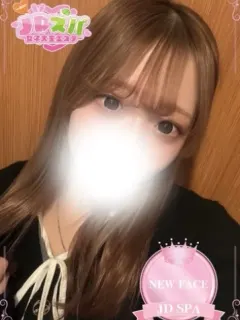 りつ