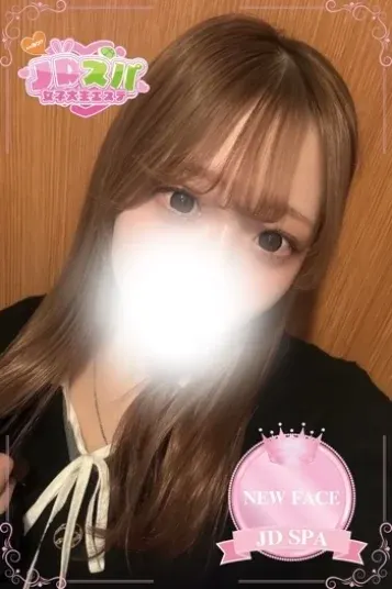 りつ(JDスパ〜女子大生エステ〜恵比寿)の公式プロフィール写真