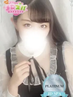 りおな