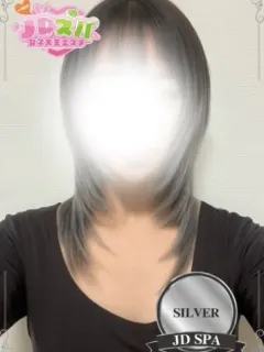 すずな
