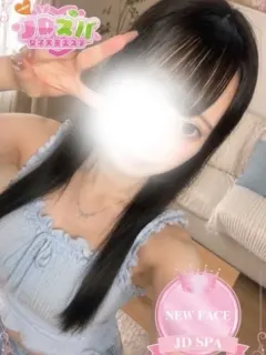 きらり