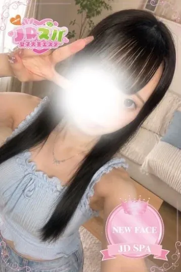 きらり(JDスパ〜女子大生エステ〜恵比寿)の公式プロフィール写真