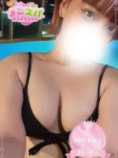 セイラ