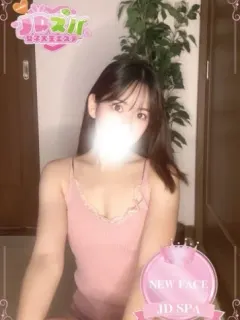みり
