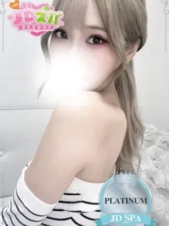 きほ