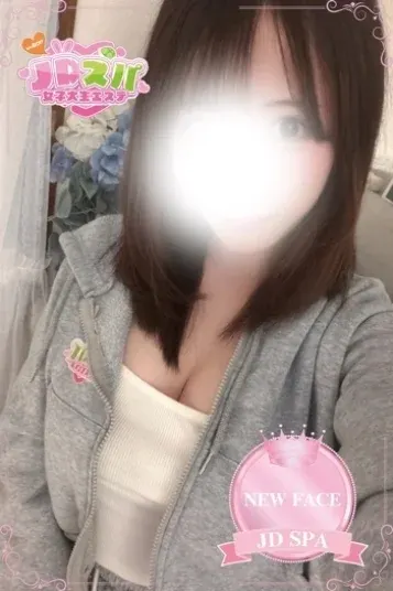 さゆり(JDスパ〜女子大生エステ〜恵比寿)の公式プロフィール写真