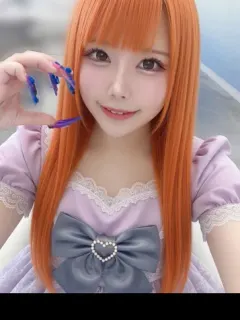 ゆうひ