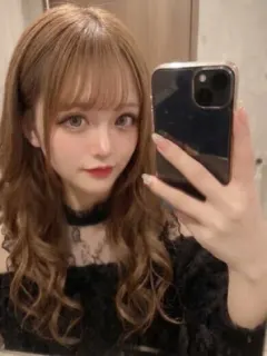 ねむ
