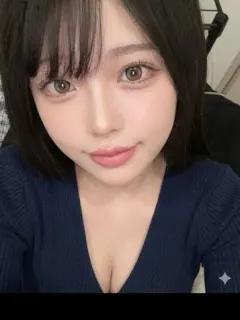 ことね