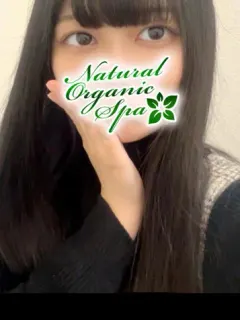 あす