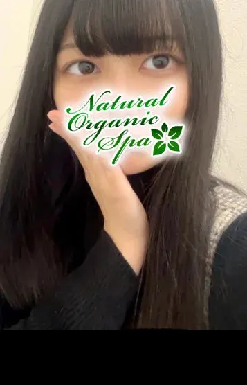 あす(渋谷メンズエステNatural Organic Spa)の公式プロフィール写真