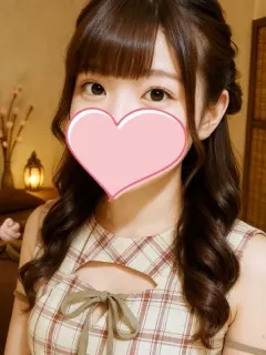 みら