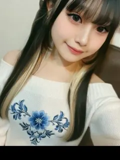 りむ